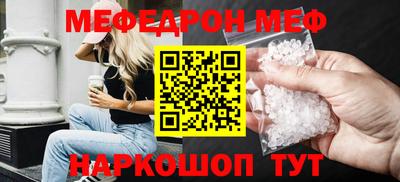 дживик Кумертау