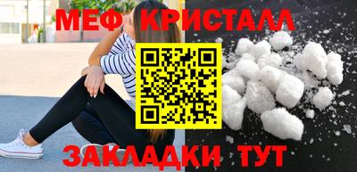 дурь Краснознаменск