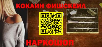 MDMA Premium VHQ Кулебаки