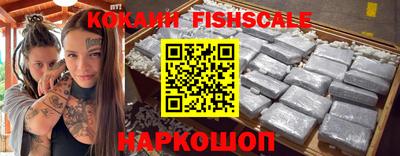 дурь Краснознаменск