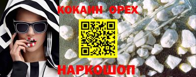 apvp Краснокаменск