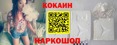 apvp Краснокаменск