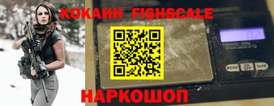 дурь Краснознаменск