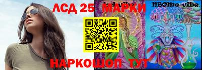 дживик Кумертау