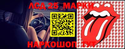 дурь Краснознаменск