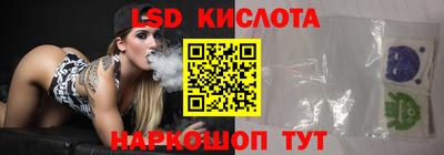MDMA Premium VHQ Кулебаки