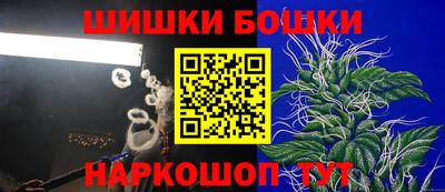 apvp Краснокаменск