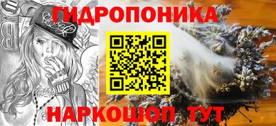 кокаин Кунгур