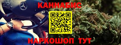 apvp Краснокаменск