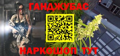 apvp Краснокаменск