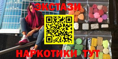 дурь Краснознаменск