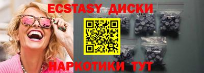 apvp Краснокаменск