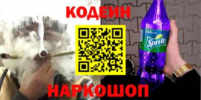 apvp Краснокаменск