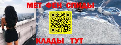 дурь Краснознаменск
