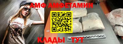 дурь Краснознаменск