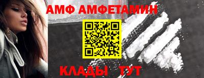 дурь Краснознаменск
