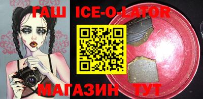 дурь Краснознаменск