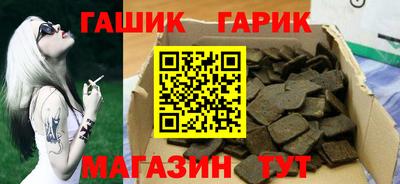 дживик Кумертау