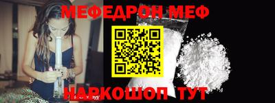 дурь Краснознаменск