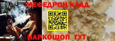 MDMA Premium VHQ Кулебаки