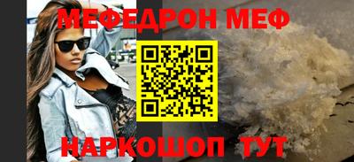 apvp Краснокаменск